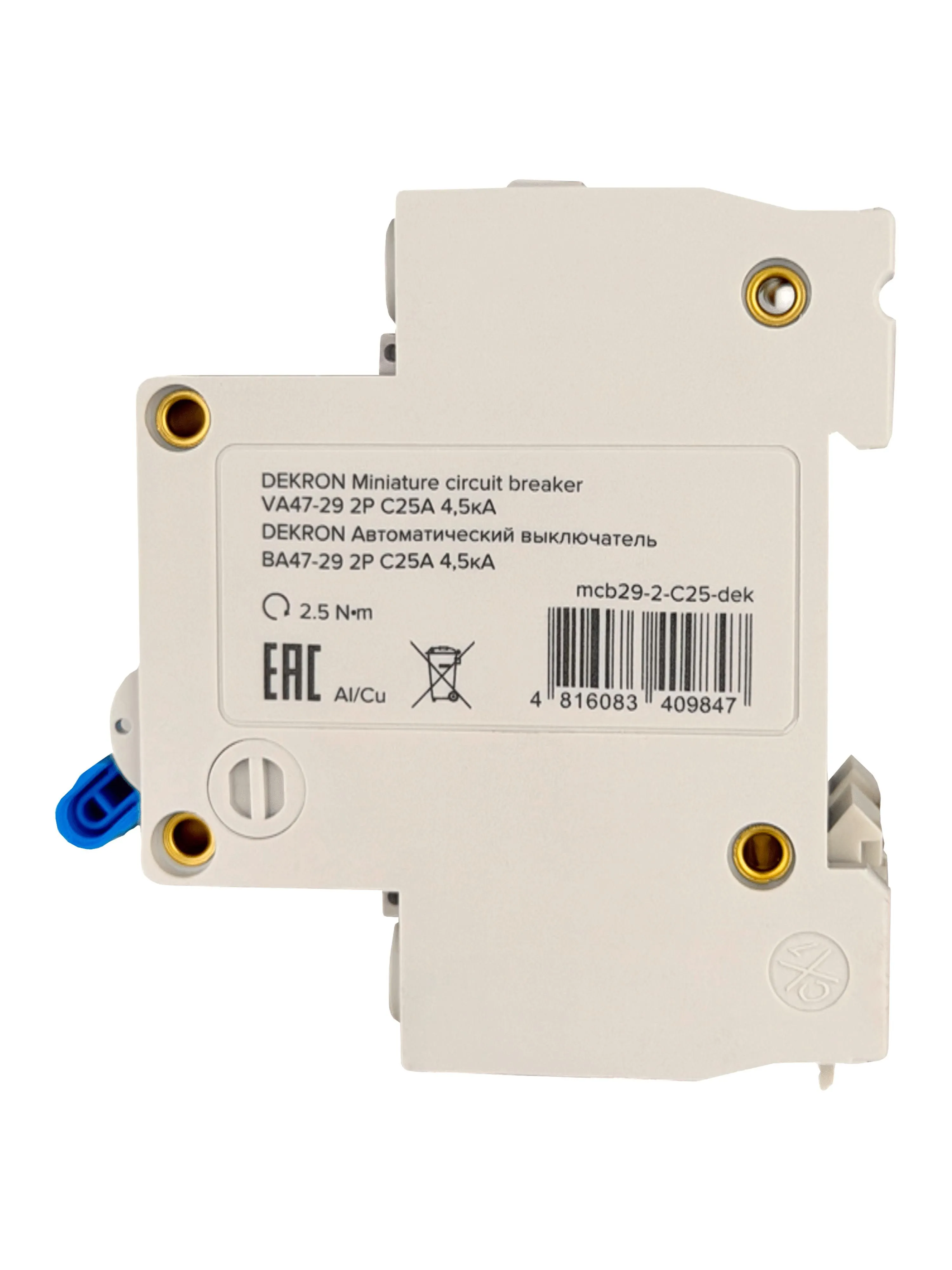 Автоматический выключатель ВА47-29 2P С25A 4,5кА - Фото 4