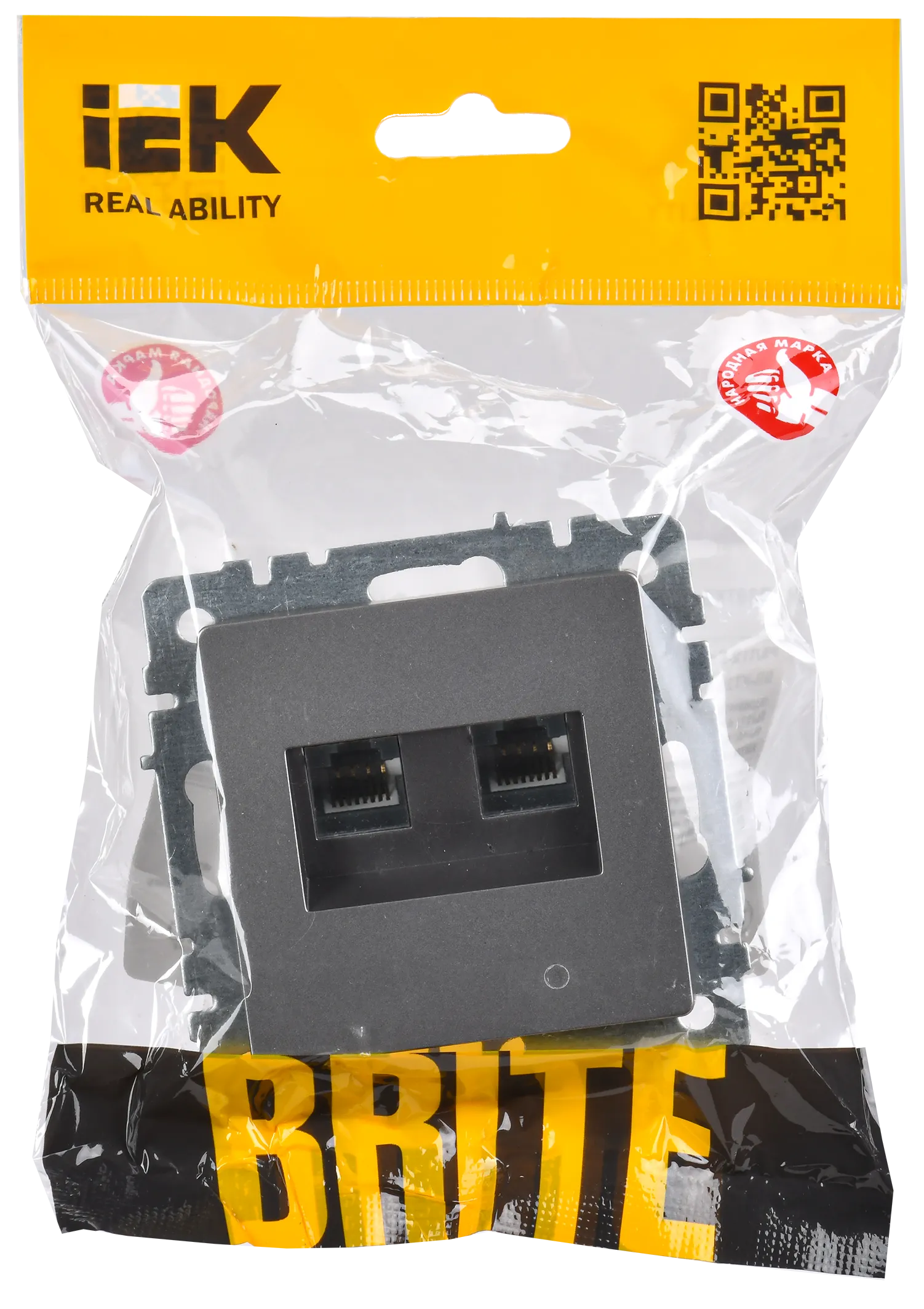 BRITE Розетка компьютерная двойная RJ45 кат.5E РК10-2-БрС сталь IEK - Фото 2
