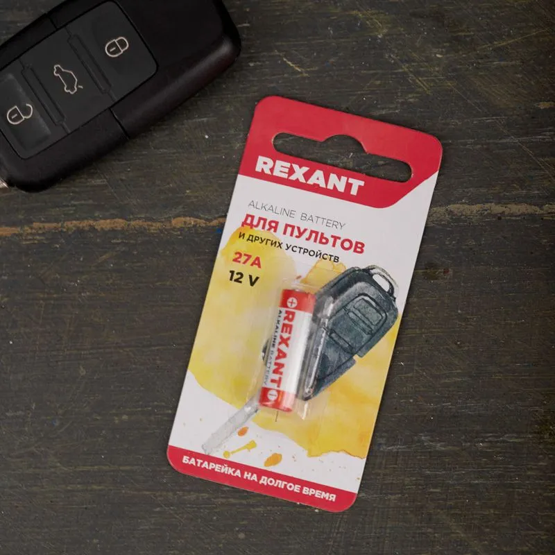 Батарейка высоковольтная A27, 12В, 1 шт, блистер REXANT - Фото 2
