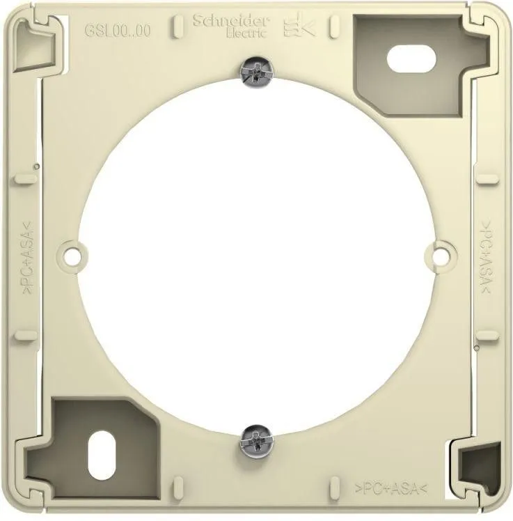 Коробка ОП Glossa беж. SE GSL000200