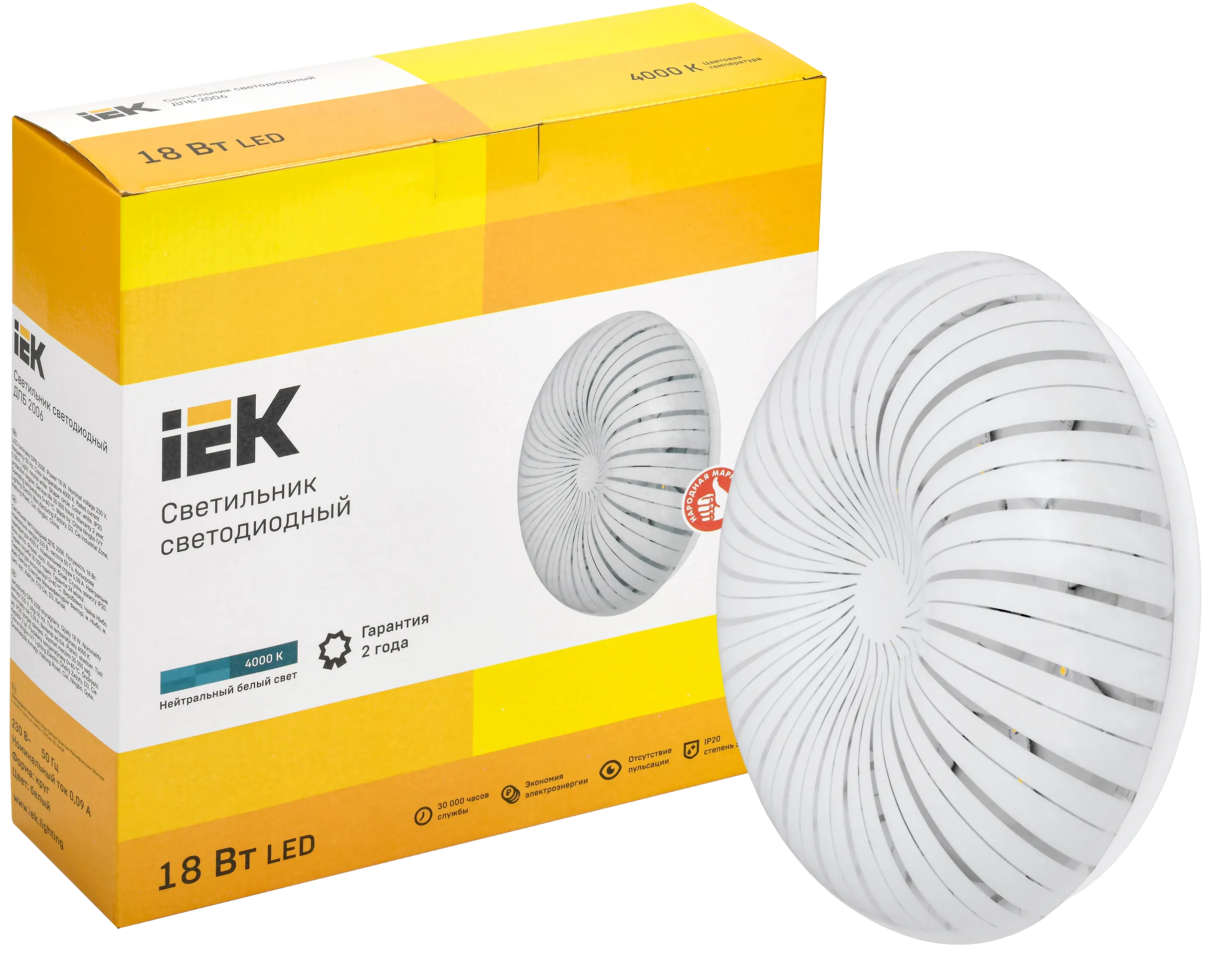 Светильник светодиодный ДПБ 2006 18Вт IP20 4000К круг белый IEK - Фото 2