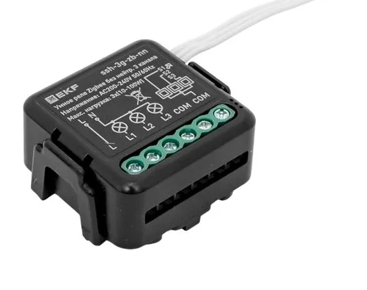 Умное реле в подрозетник 3-канальное без нейтрали Zigbee EKF Connect Select