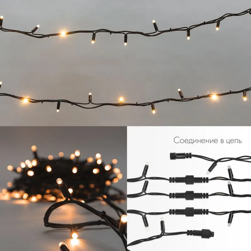 Гирлянда светодиодная Нить 20м 200 LED ЖЕЛТЫЙ черный каучук IP67 постоянное свечение 230В соединяется нужен блок 315-000 NEON-NIGHT - Фото 3