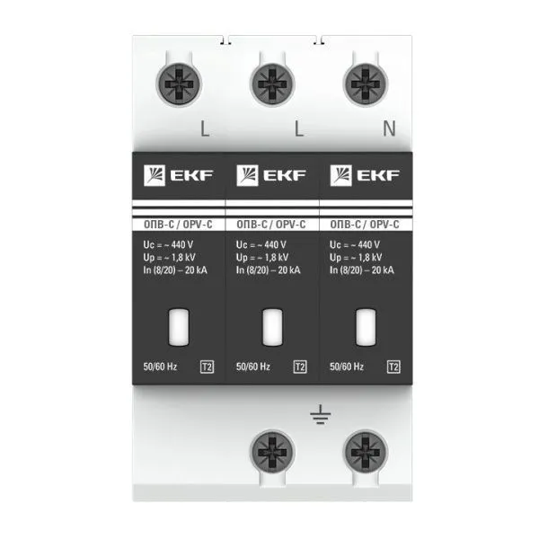 Ограничитель импульсных напряжений ОПВ-C/3P In 20кА 440В с сигн. EKF