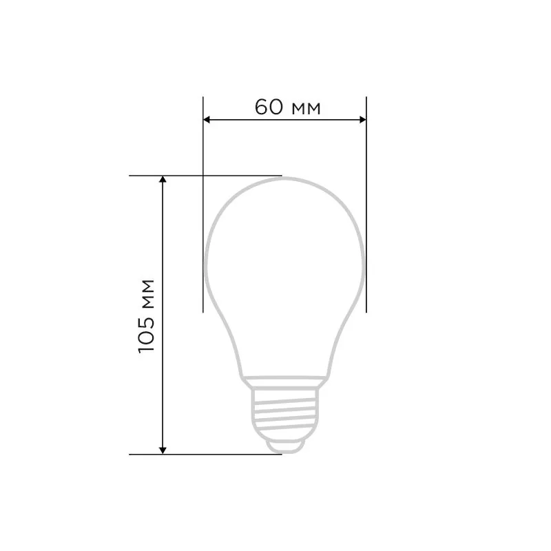 Лампа филаментная для растений Груша A60 11,5Вт 18 микромоль/с E27 REXANT - Фото 3
