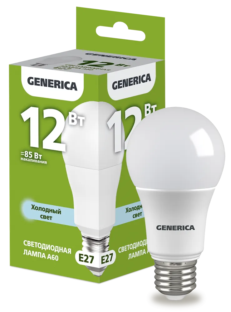 Лампа светодиодная A60 груша 12Вт 230В 6500К E27 GENERICA
