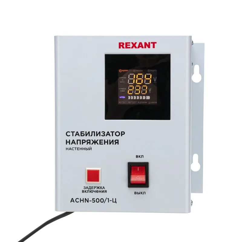 Стабилизатор напряжения настенный АСНN-500/1-Ц REXANT - Фото 2