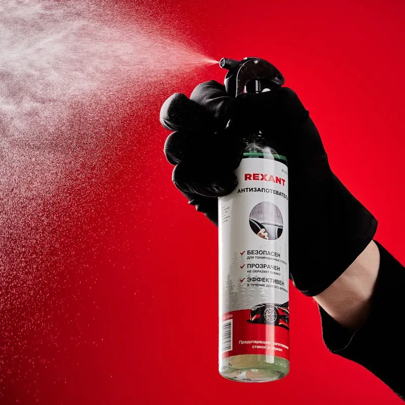 Антизапотеватель, 250мл, триггер REXANT - Фото 4