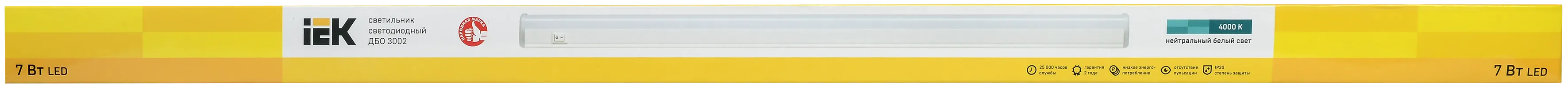 Светильник светодиодный линейный ДБО 3002 7Вт 4000К IP20 572мм пластик IEK - Фото 2