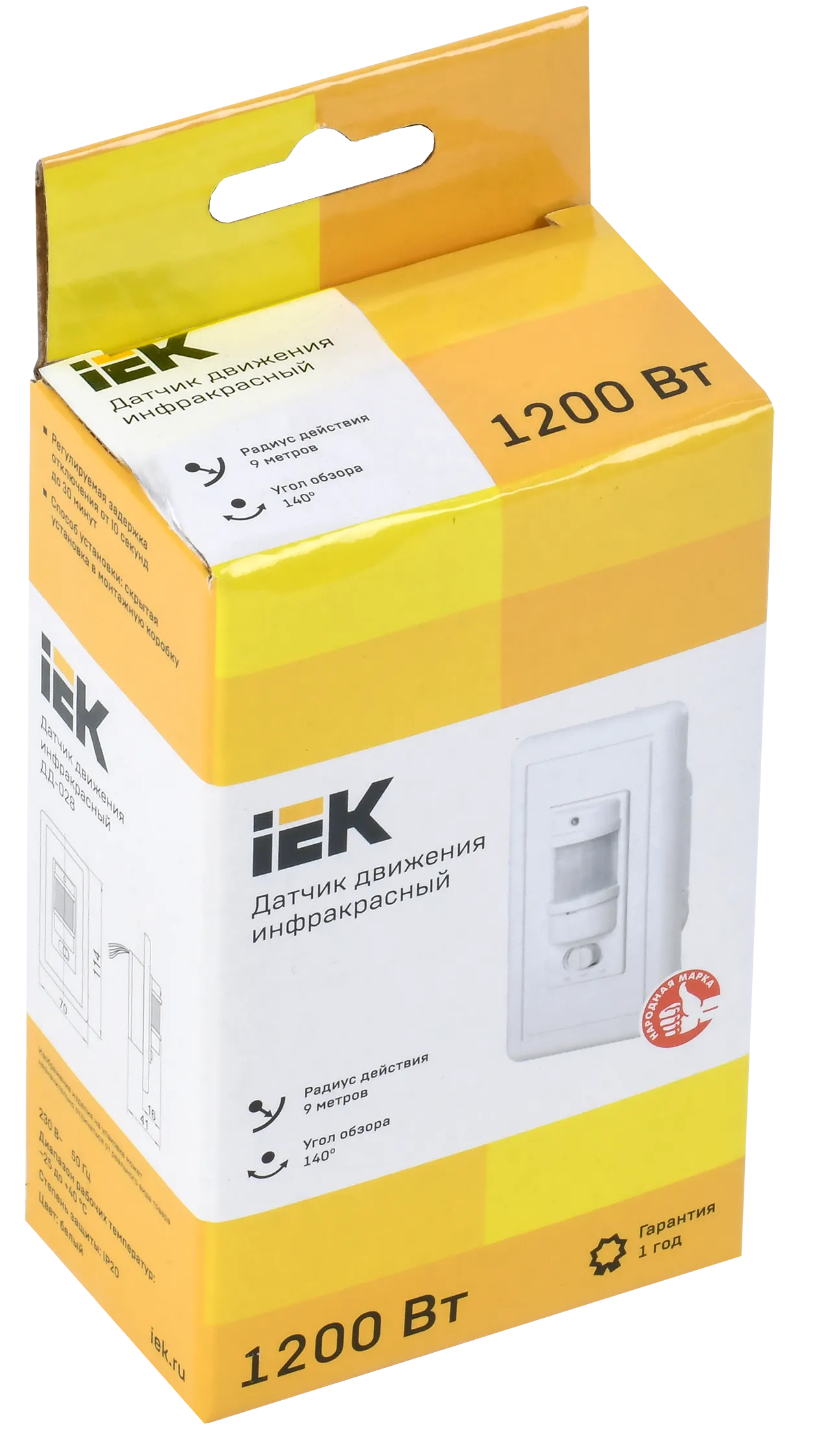 Датчик движения ДД-028 1200Вт 140град 9м IP20 белый IEK - Фото 2