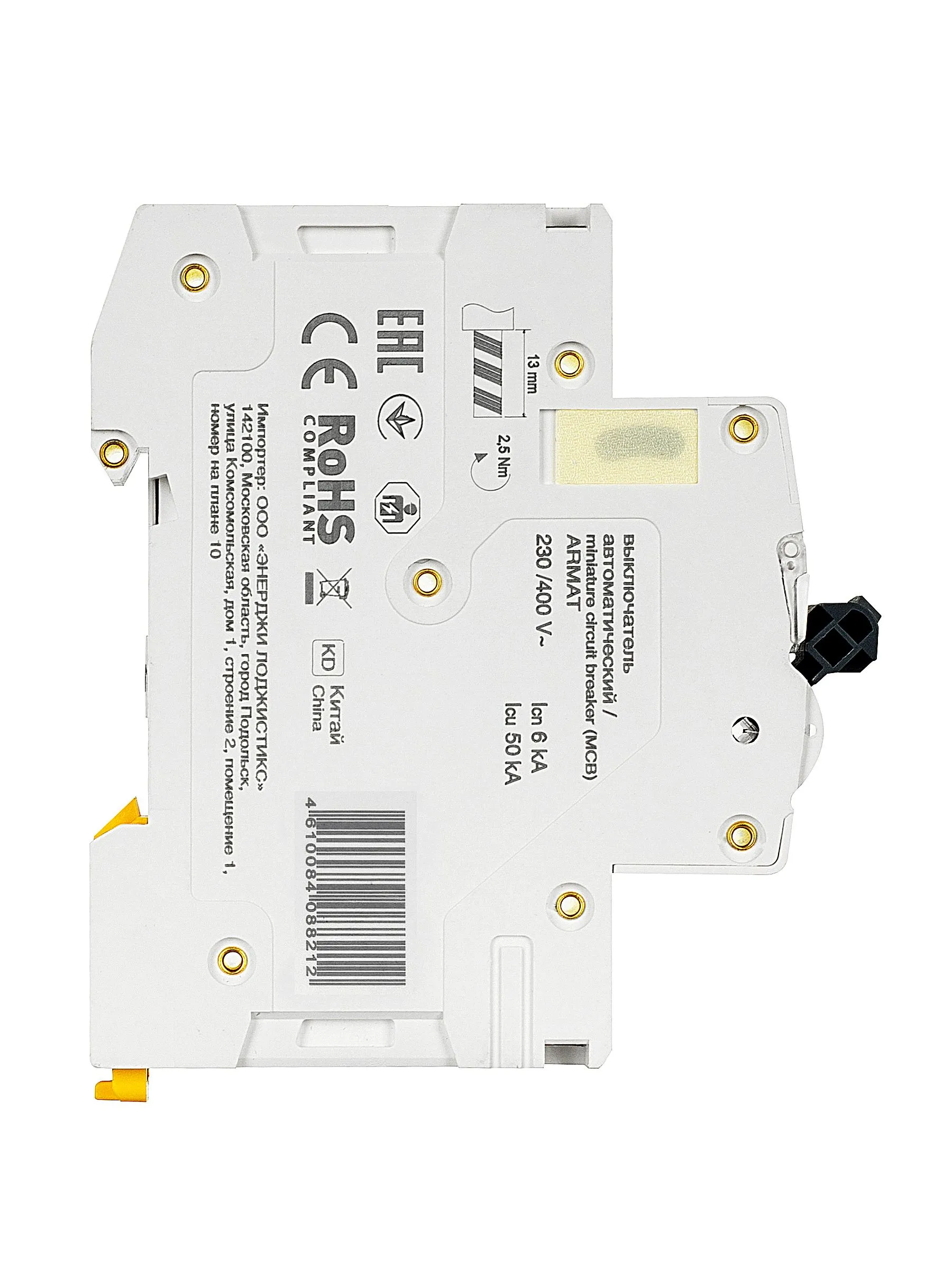 ARMAT Автоматический выключатель M06N 3P C 32А IEK - Фото 8