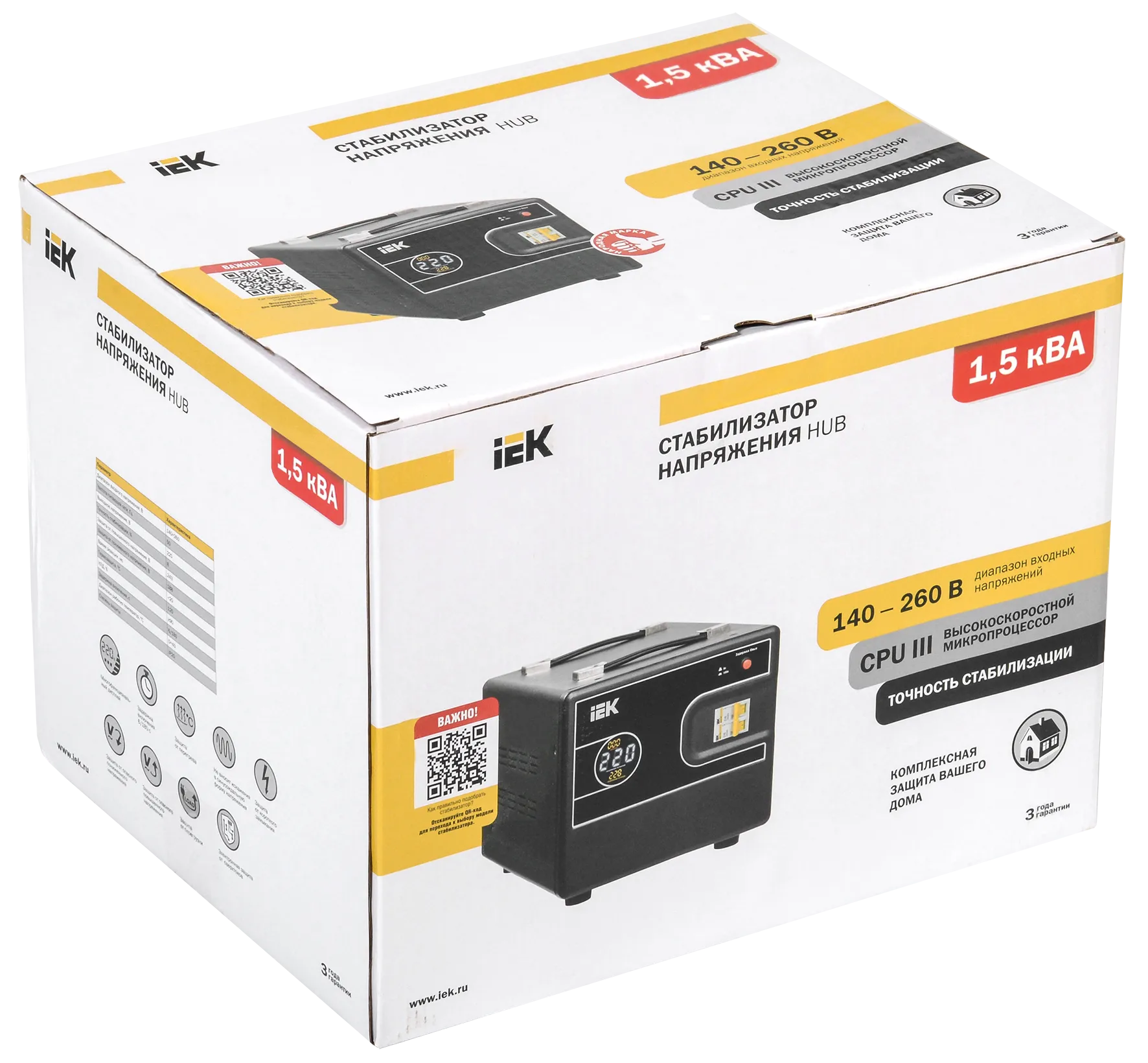 Стабилизатор напряжения переносной HUB 1,5кВА IEK - Фото 2