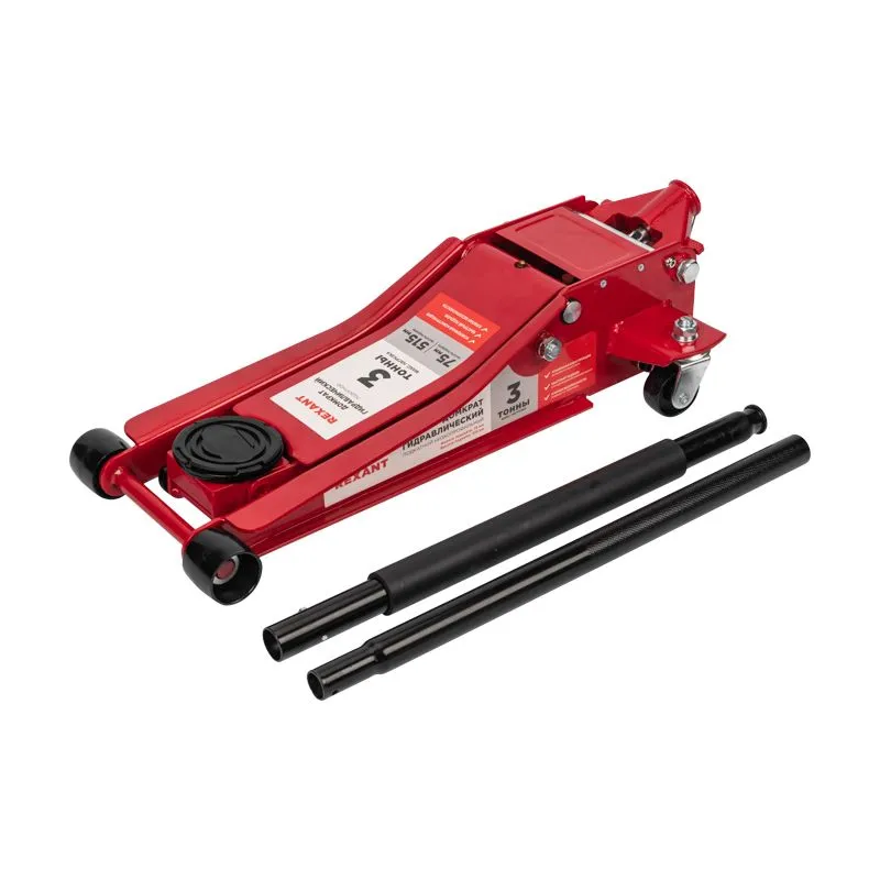 Домкрат гидравлический подкатной 3т шиномонтажный REXANT - Фото 2