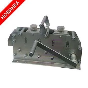 Ручная машинка для выравнивания полосы и прута РМА-40-6-8