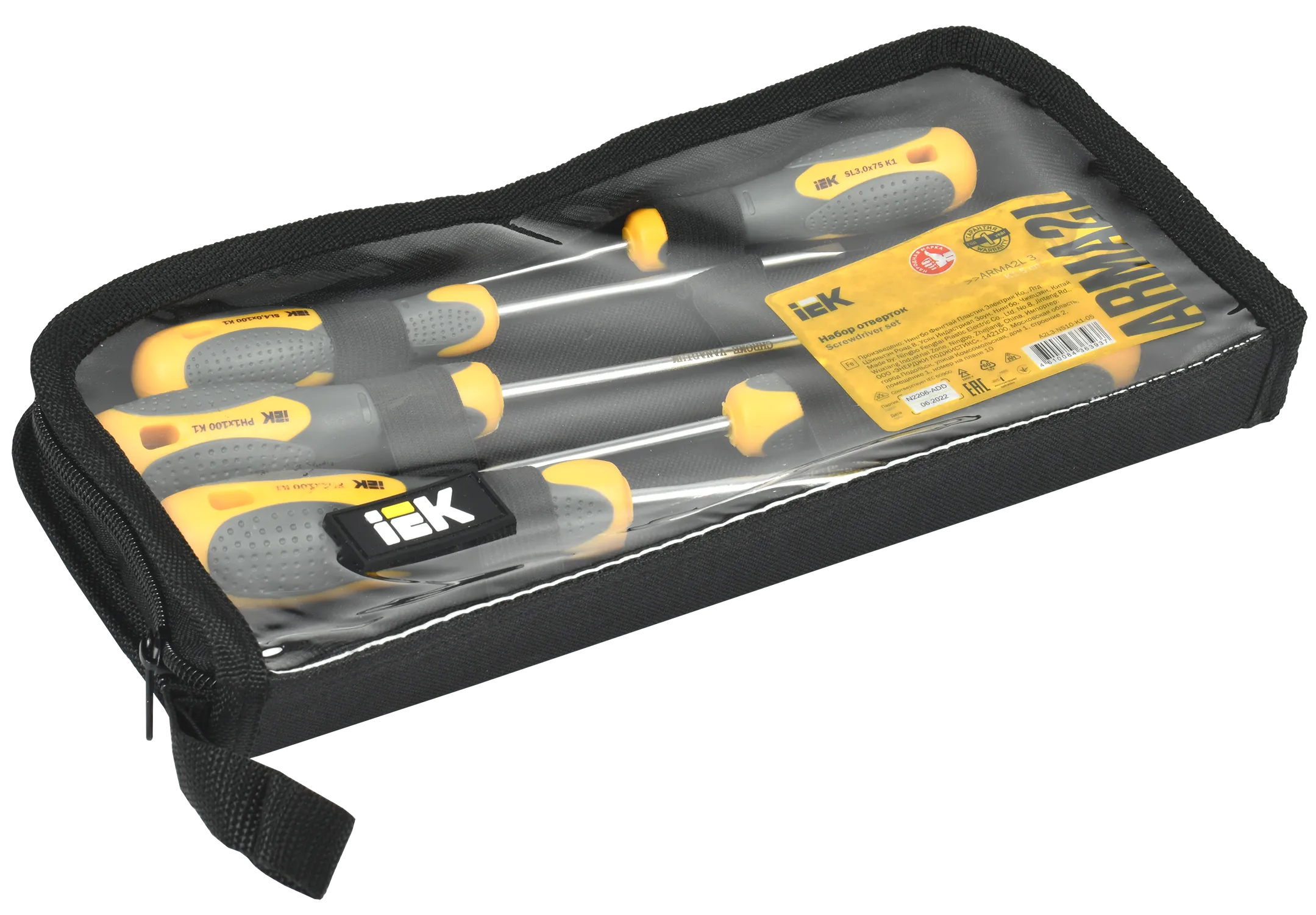 ARMA2L 3 Набор отверток K1 5шт IEK - Фото 2