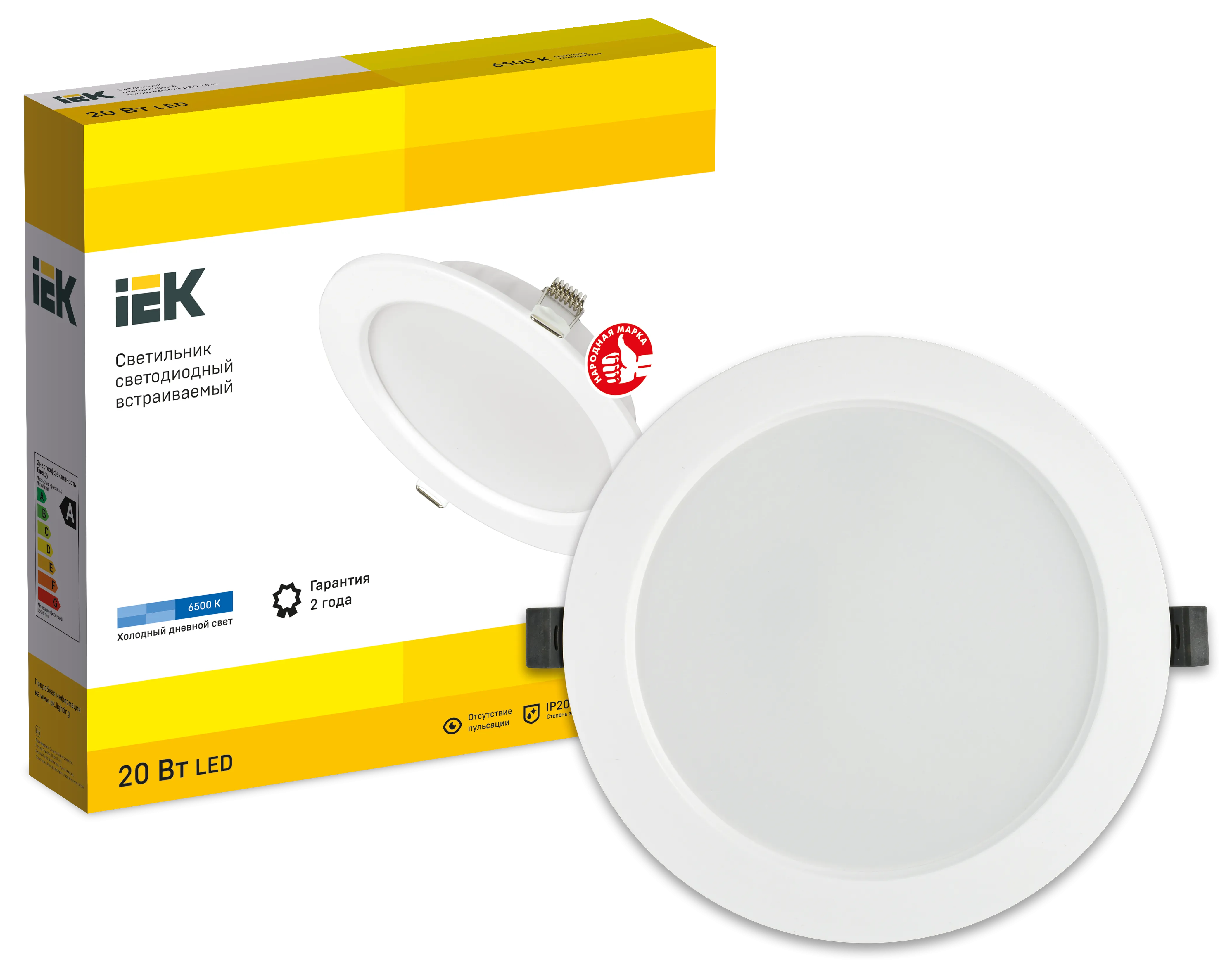 Светильник светодиодный ДВО 1614 белый круг 20Вт 6500К IP20 IEK - Фото 2