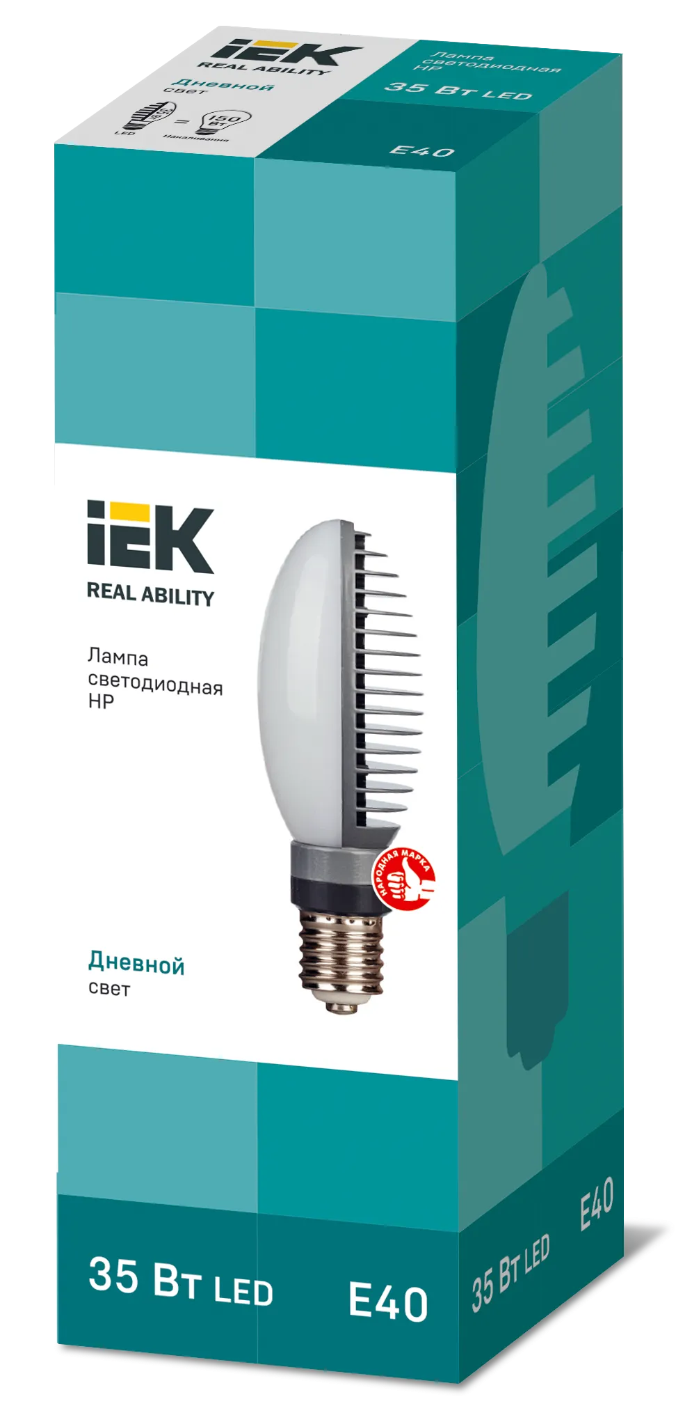 Лампа светодиодная HP 35Вт 120град 230В 5000К E40 поворотный цоколь IEK