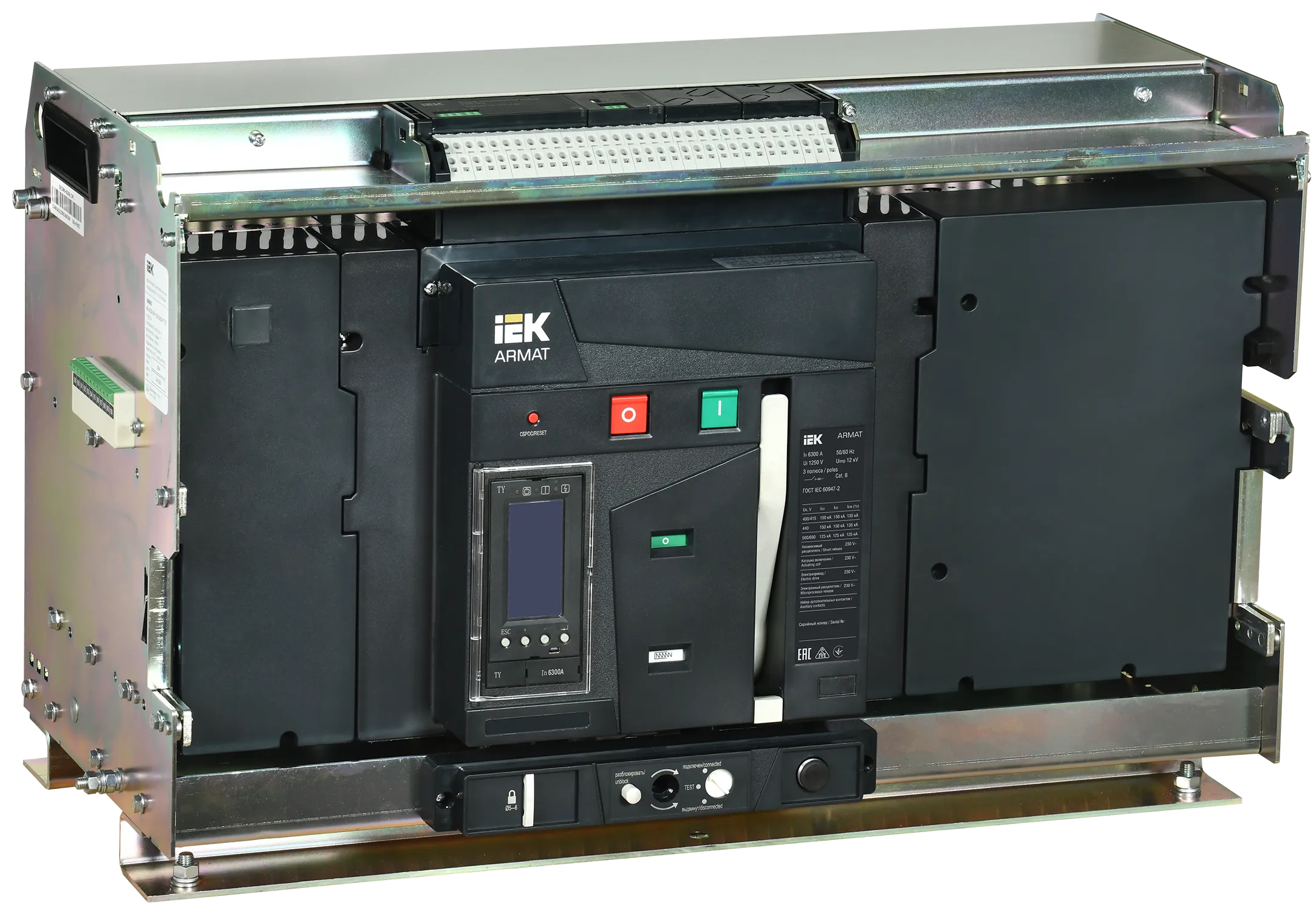 ARMAT AR-A6X TY63 3P W HR Выключатель автоматический воздушный 150кА расцепитель TY 6300А 3P выдвижной с аксессуарами ~220-240В: реле отключения, реле