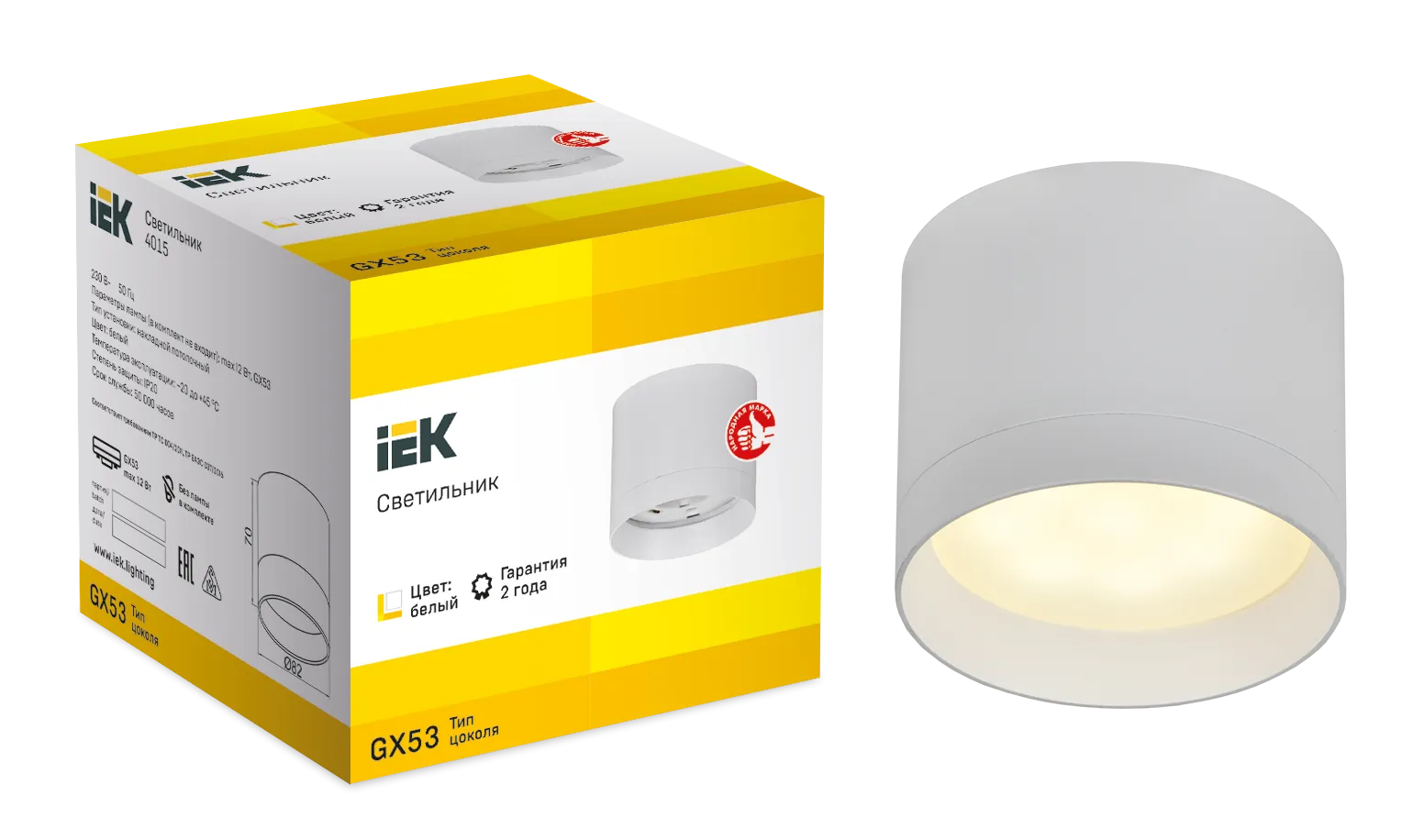 LIGHTING Светильник 4015 накладной потолочный под лампу GX53 белый IEK - Фото 2