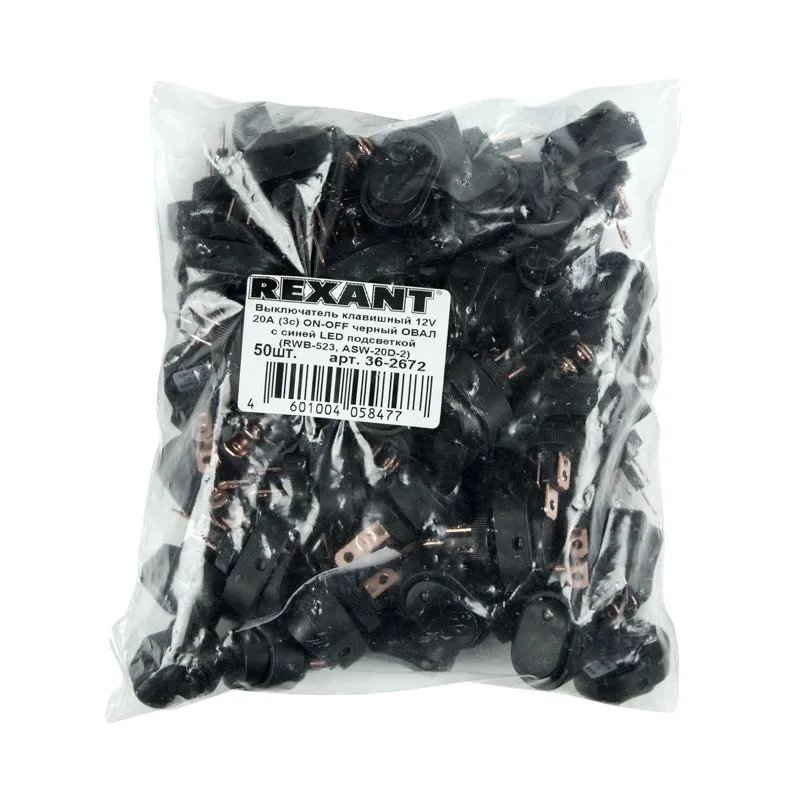 Выключатель клавишный 12V 30А (3с) ON-OFF черный ОВАЛ с желтой LED подсветкой (RWB-523, ASW-20D) REXANT - Фото 3