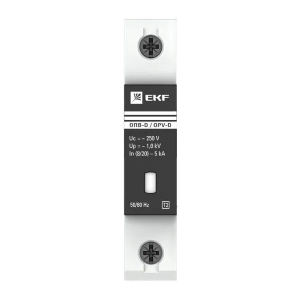 Ограничитель импульсных напряжений ОПВ-D/1P In 5кА 275В с сигн. EKF - Фото 2