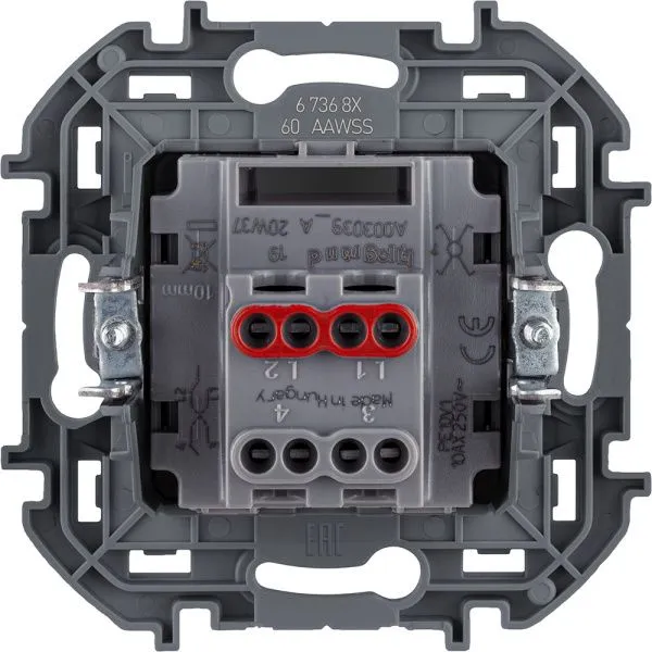 Inspiria - Выключатель промежуточный (алюминий) - Фото 2