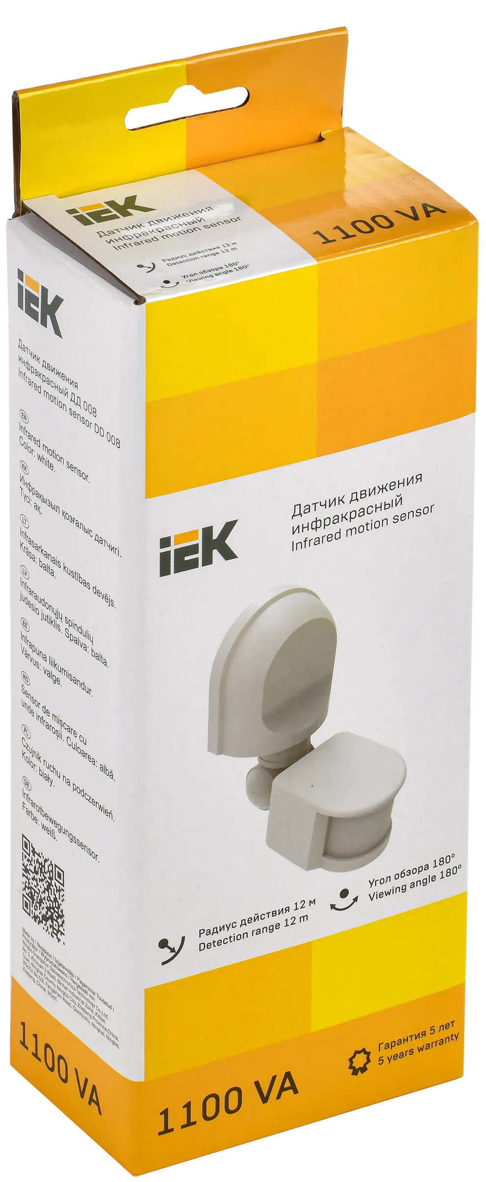Датчик движения ДД-008 1100Вт 180град 12м IP44 белый IEK - Фото 2