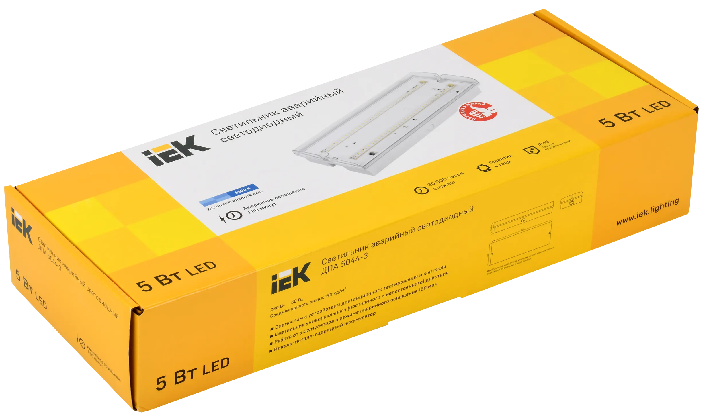 LIGHTING Светильник аварийный ДПА 5044-3 постоянного/непостоянного действия совместим с УДТУ 3ч IP65 IEK - Фото 2