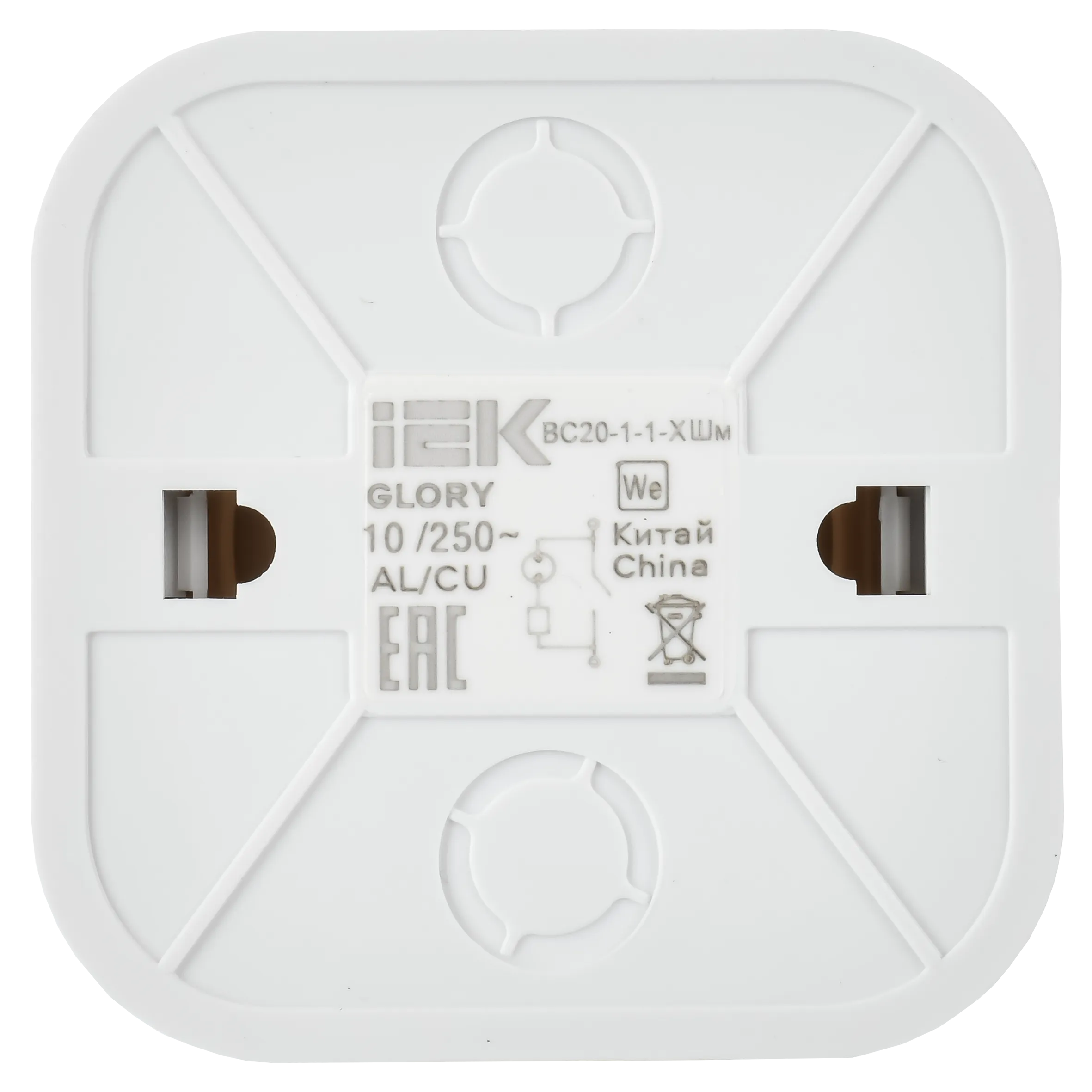 GLORY Выключатель 1-клавишный для открытой установки с индикацией 10А ВС20-1-1-ХШм шампань матовый IEK - Фото 4