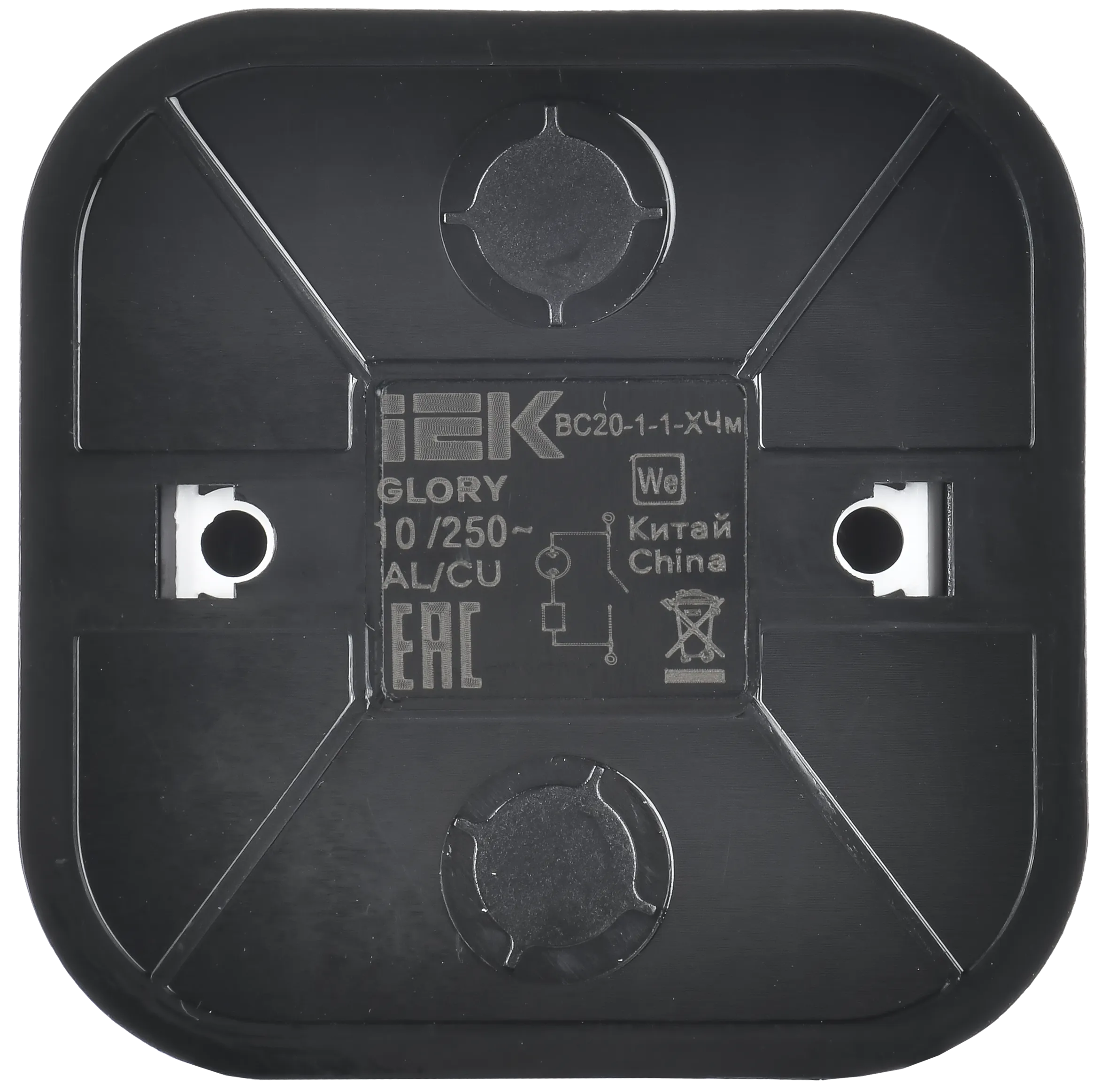 GLORY Выключатель 1-клавишный для открытой установки с индикацией 10А ВС20-1-1-ХЧм черный матовый IEK - Фото 5