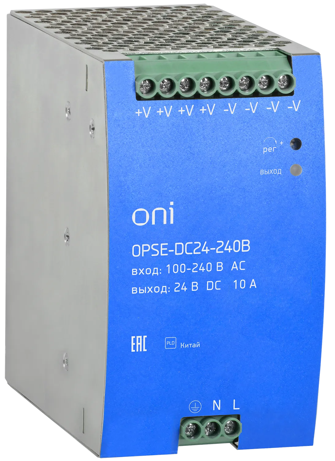 Блок питания OPSE с расширенными характеристиками 220В AC/24В DC 10А 240Вт ONI OPSE-DC24-240B
