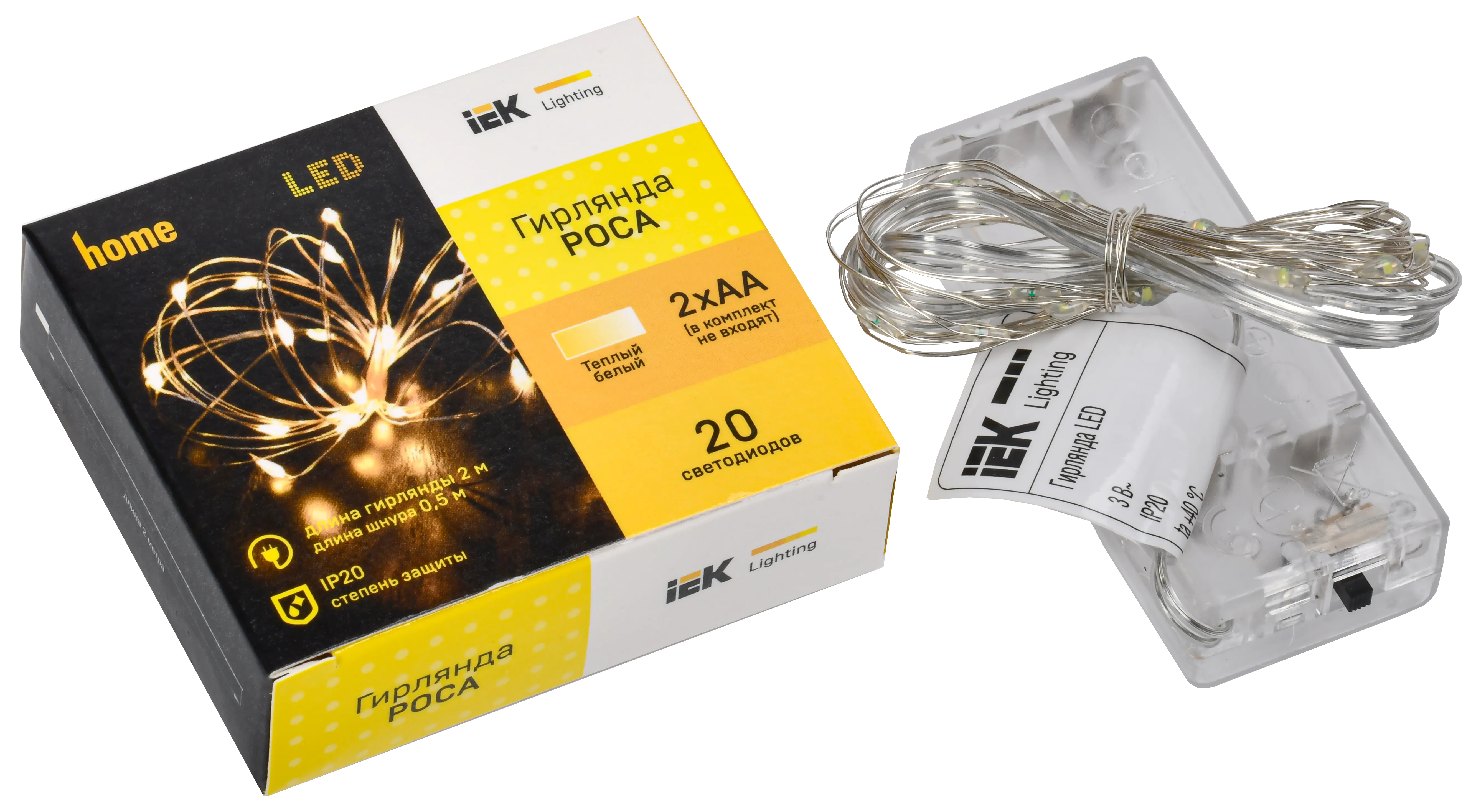 LIGHTING Гирлянда роса 2м 20 светодиодов теплый белый свет IP20 прозрачный шнур 0,3м 2АА IEK - Фото 2