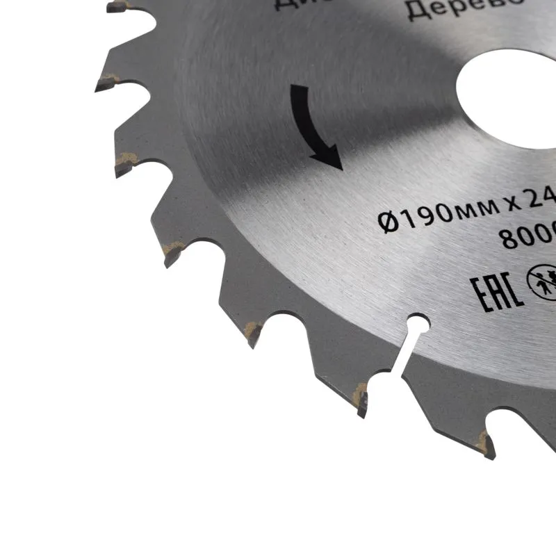 Диск пильный 190 мм х 24 зуб х 30/20 мм KRANZ - Фото 2