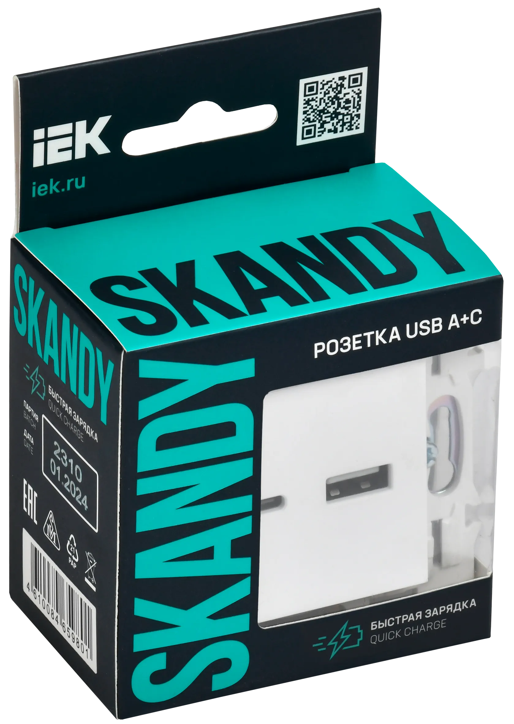 SKANDY Розетка USB A+C 18Вт SK-R13W арктический белый IEK для электромонтажа - Фото 2