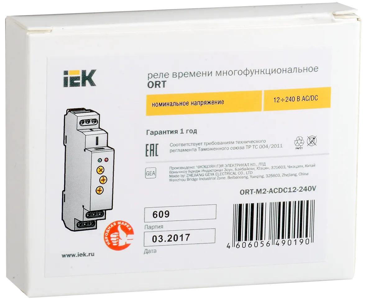 Реле времени ORT многофункциональное 2 контакта 12-240В AC/DC IEK - Фото 2