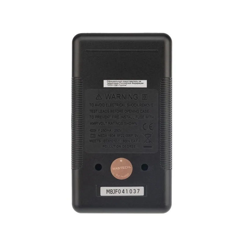 Портативный мультиметр M830BZ MASTECH - Фото 4