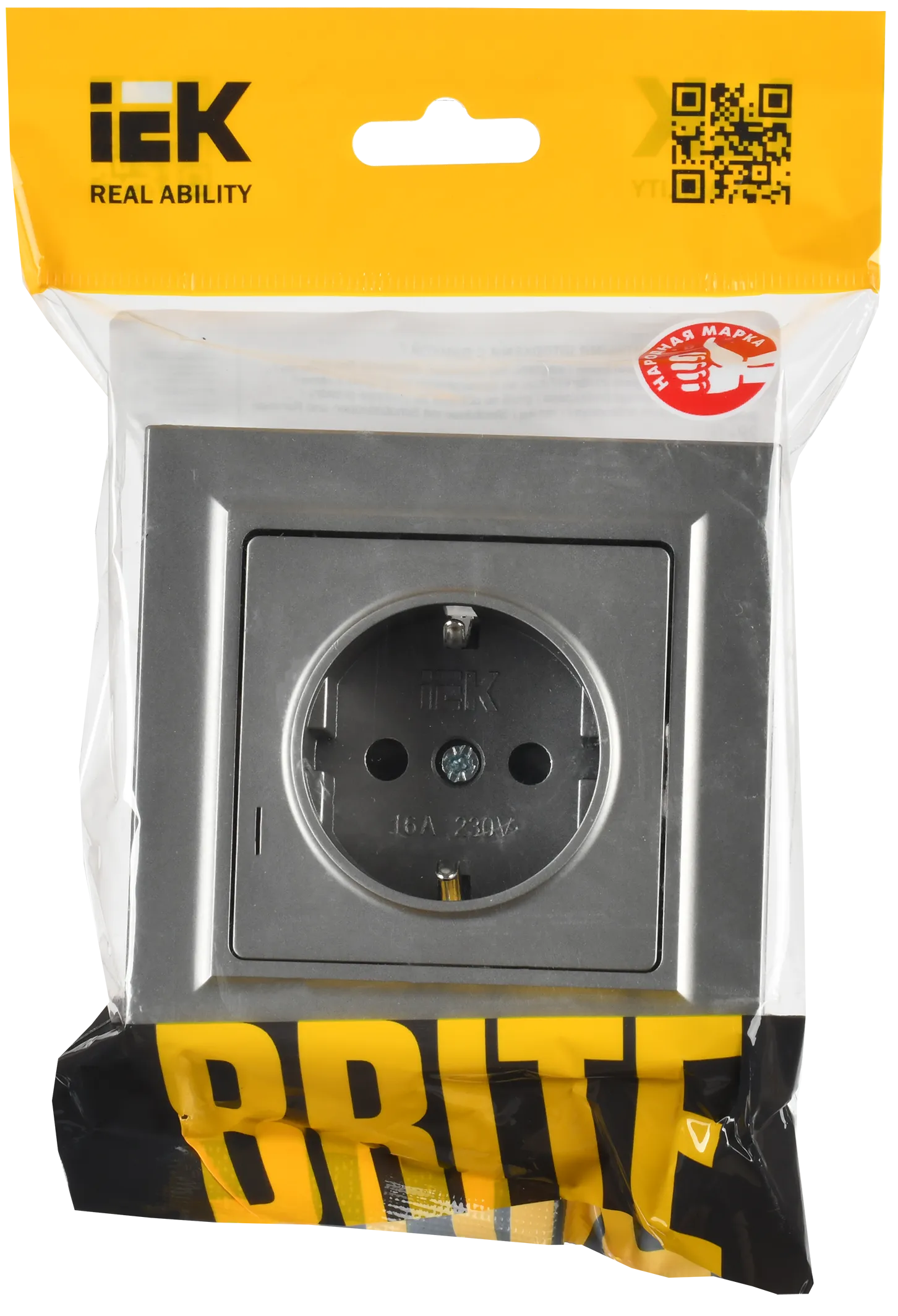BRITE Розетка 1-местная с заземлением с защитными шторками 16А в сборе РСР14-1-0-БрС сталь IEK - Фото 2