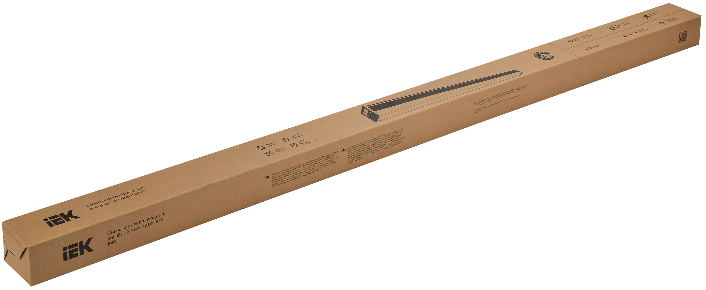 LIGHTING Светильник светодиодный линейный магистральный 1010 40Вт 4000К 1200х54х58мм черный IEK - Фото 2