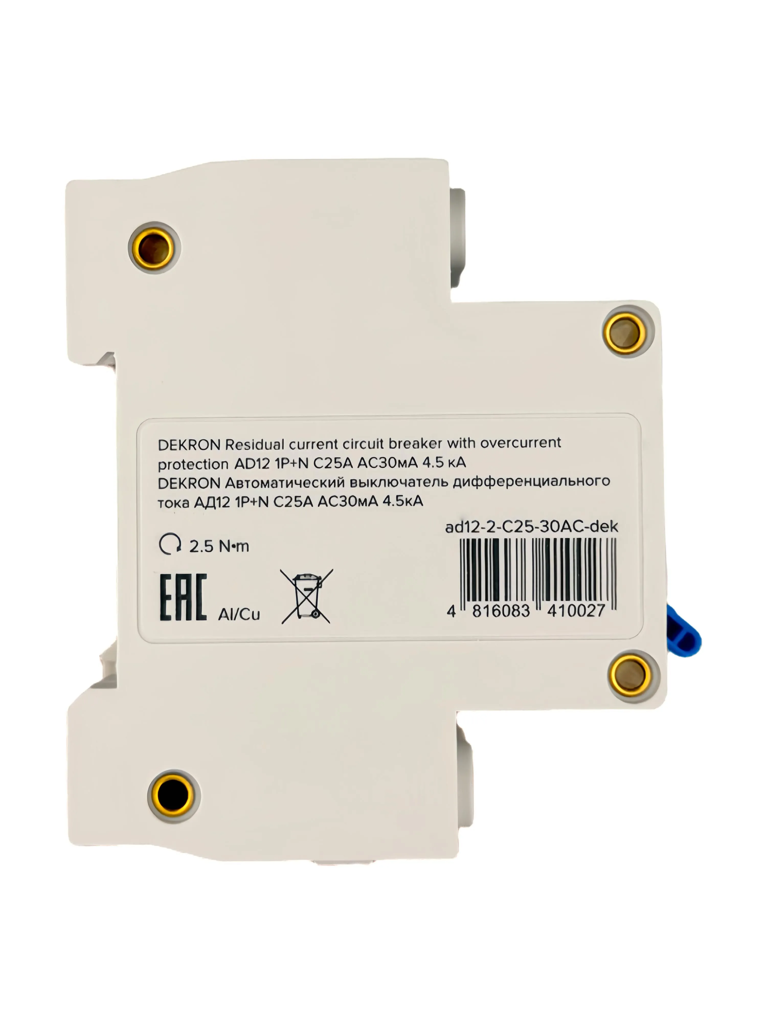 Автоматический выключатель дифференциального тока АД12 1P+N С25A АС30мА4.5KA - Фото 4