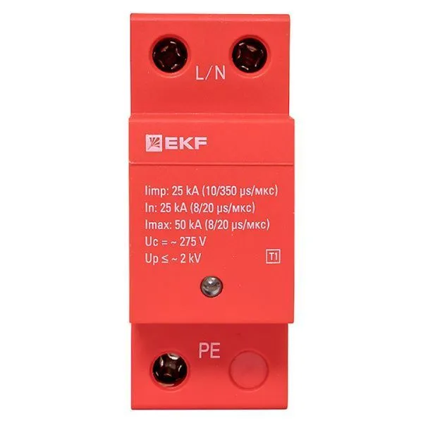 УЗИП Класс 1 Iimp 25kA (10/350μs) 1P EKF