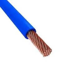 Провод ПуГВ-1х0,5 гол (1000м) Автопровод А00653