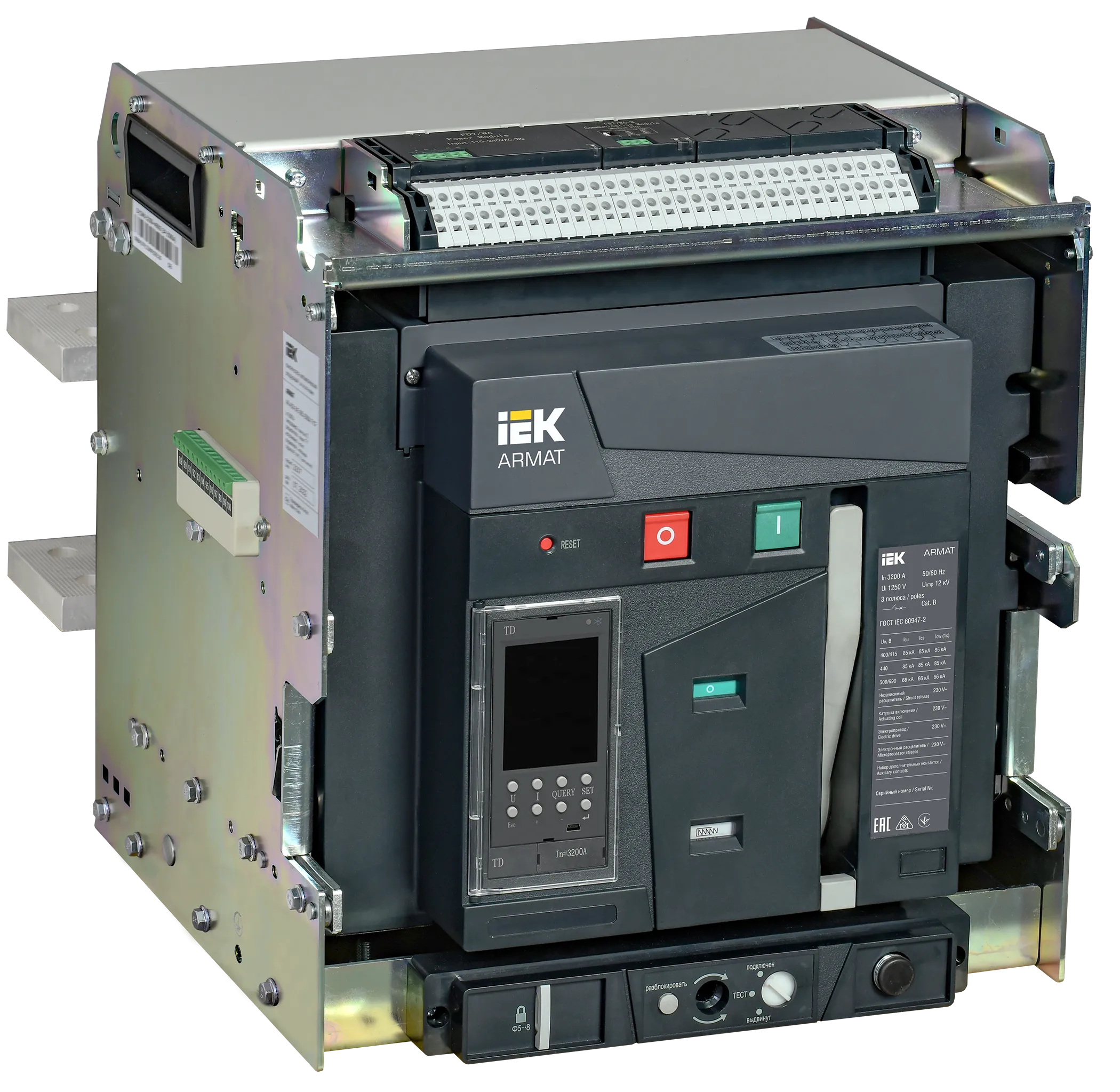 ARMAT Воздушный автоматический выключатель выдвижного исполнения 3P типоразмер E 85кА 3200А расцепитель TD с комплектом аксессуаров 220В: мотор привод AR-ACB-3VE-085-3200A-TDCF