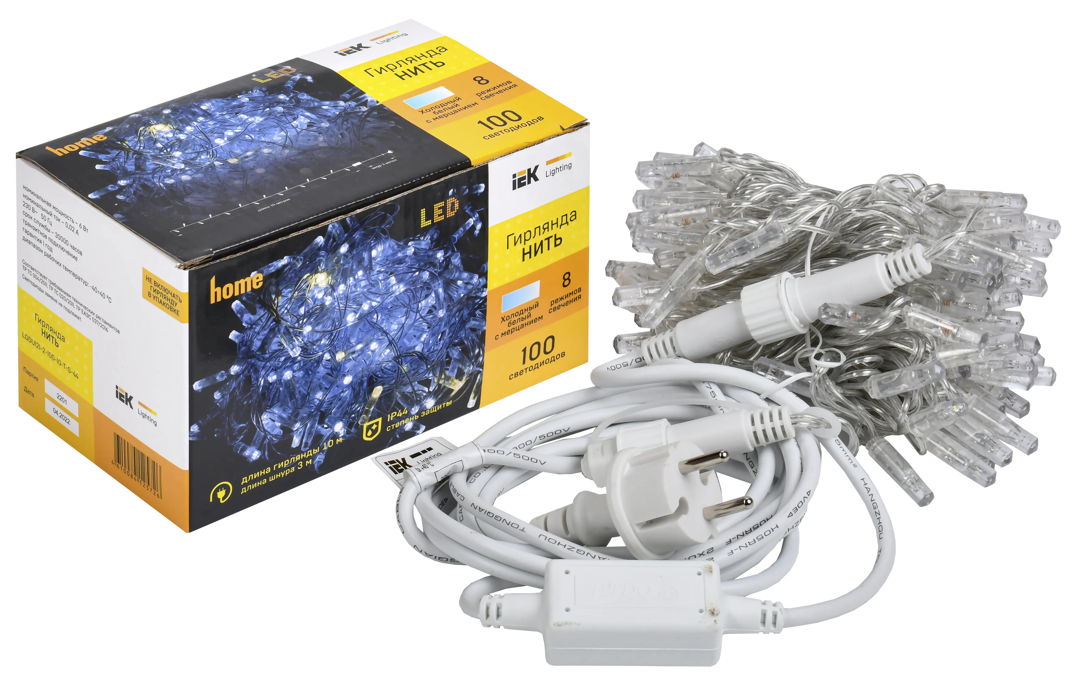 LIGHTING Гирлянда нить 10м 100 светодиодов белый свет IP44 прозрачный шнур 3м 230В мерцание транзит IEK - Фото 2