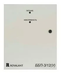 Блок бесперебойного питания ББП-3/12У