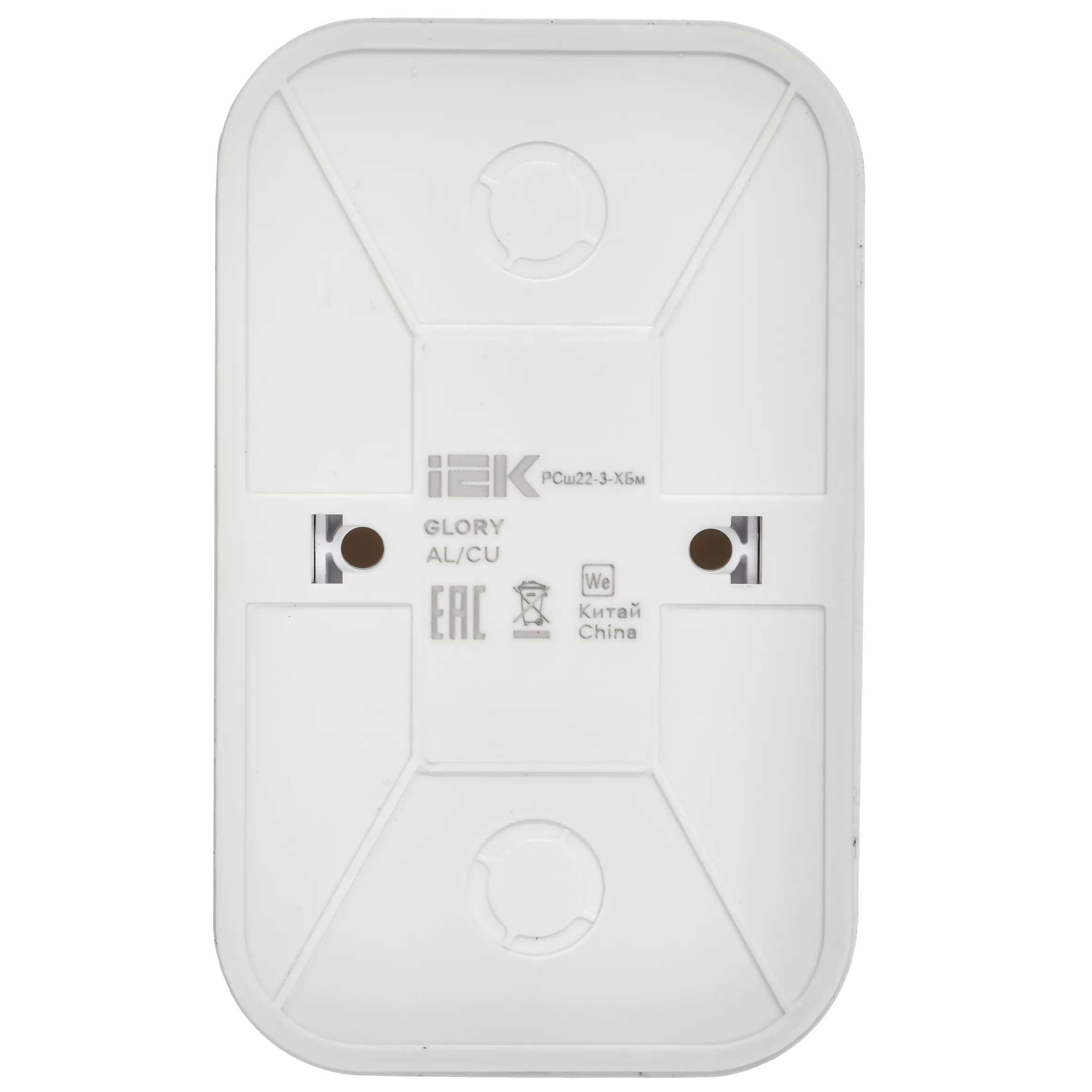 GLORY Розетка 2-местная для открытой установки с заземлением с защитными шторками 16А РСш22-3-ХБм белый матовый IEK - Фото 4