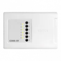 Пульт управления С2000-ПУ ORI50