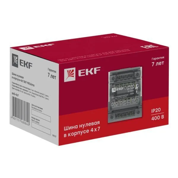 Шина нулевая в корпусе (4х7) EKF - Фото 6
