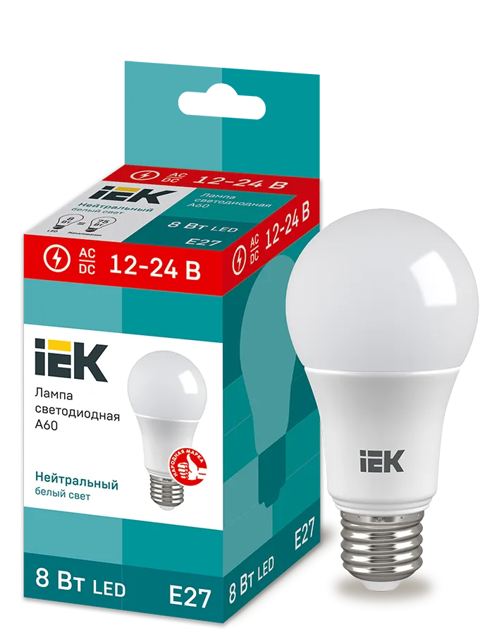 Лампа светодиодная A60 груша 8Вт 12-24В 4000К E27 IEK LLE-A60-08-12-24-40-E27