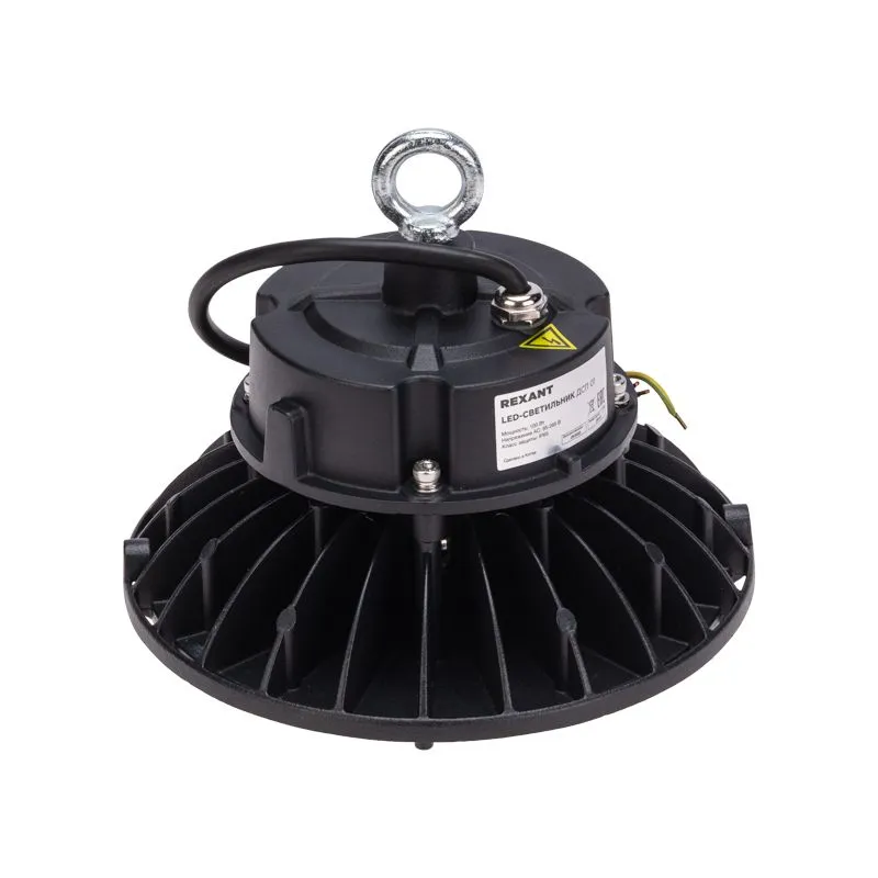 Светильник для высоких пролётов ДСП 01 100 Вт 6500 К IP65 10000 Лм черный REXANT - Фото 3