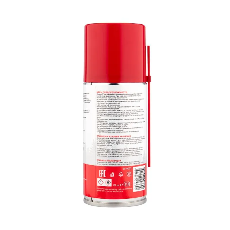 Мастер-ключ 210мл REXANT - Фото 3